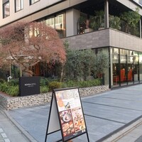 Bistro NOHGA  - 