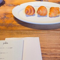 Bistro yen - 