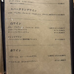 名駅 鮨 Sublime - 