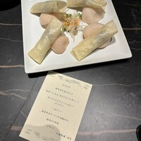 中国料理 燦宮 - 