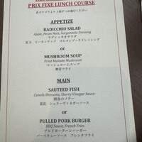 ユニオン スクエア トウキョウ - 