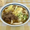 みうらうどん