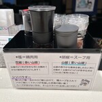 麻婆ページ 麻婆豆腐シンのご予約 - 西大橋/中華料理 | 食べログ