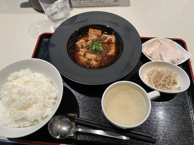 閉店】ちぃぼぅの麻婆豆腐 - 四ツ橋/中華料理 | 食べログ