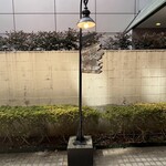 プティフ・ア・ラ・カンパーニュ - 