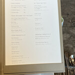 ジャヌ ラウンジ&ガーデンテラス - 