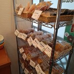 ボンボンガトー - 