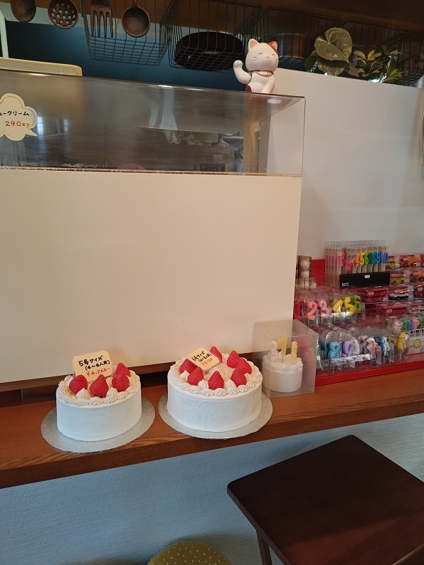 写真 : ボンボンガトー （Patisserie Bon Bon gateaux） - 清瀬/ケーキ