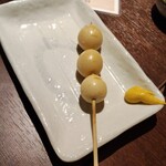 大衆居酒屋 恵比寿商店 - 