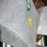 モスバーガー - 