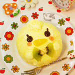 ひよこチーズレモン