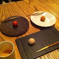 HIGASHIYA GINZA - 