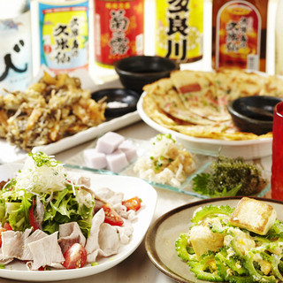 贅沢 満足 3時間飲み放題付き 海ぶどう ミミガー ヒラヤーチ ちやんぷるー ラフテー タコライスなど めんそ れコース 全10品 4 500円 ゆいま る食堂 三軒茶屋店 三軒茶屋 沖縄料理 食べログ