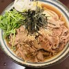 手打うどん いわしや 青山店