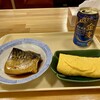 内平野食堂