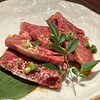 焼肉 銀うし 銀座店