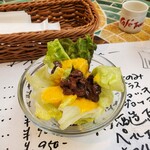 アッチャカーナ - 