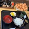 但熊 - 卵かけごはん定食　2025.3