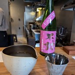 海乃 - 日本酒（1600円）