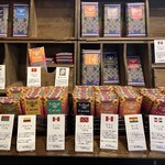 トライバルカカオ - タブレットがいっぱい。可愛い