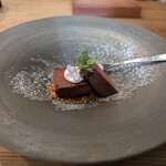 海乃 - ショコラテリーヌ（600円）