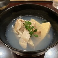 中洲 松 - 