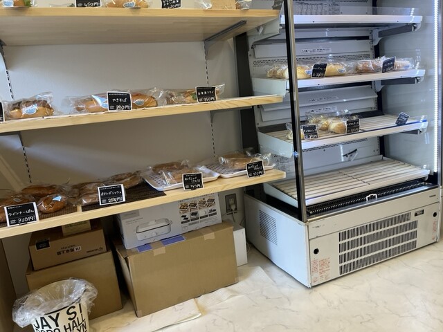 ふわこっぺWingStar 九条店 - 九条（大阪メトロ）/パン | 食べログ