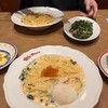 ジョリーパスタ 折尾店