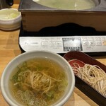 いちにいさん - 