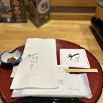 いちにいさん - 