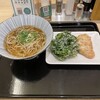 十割蕎麦専門店 10そば 本町店
