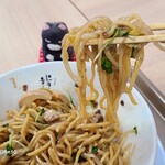 にぼしまじん - 