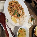 ディップガーデン テラス - 