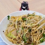 にぼしまじん - 