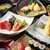 四季徒然　茶々 - 料理写真: