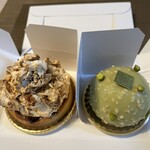 アヴランシュ・ゲネー - 