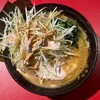 ラーメン 厚木家