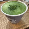 ISE MATCHA CAFE