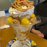 もんぶらん - もんぶらんのモンブラン