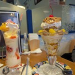 もんぶらん - 内観