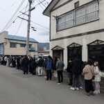 もんぶらん - 外観