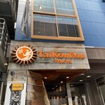 TaiKouRou Tokyo - 