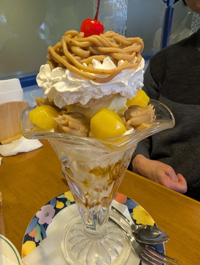 もんぶらんページ 写真 : もんぶらん - 月江寺/喫茶店 | 食べログ