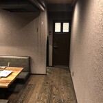 まほろば囲炉裏 - 奥にトイレ