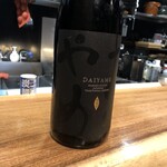 まほろば囲炉裏 - だいやめ