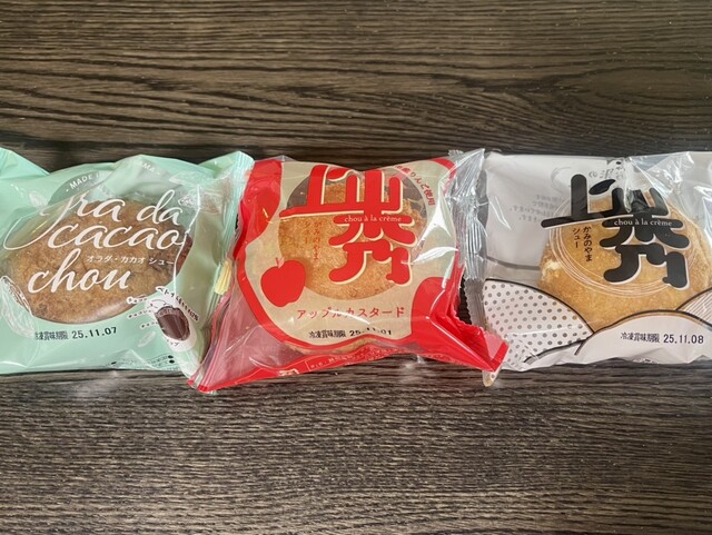 Ora da cacao & chou（オラ ダ カカオ & シュー） - かみのやま温泉（スイーツ）