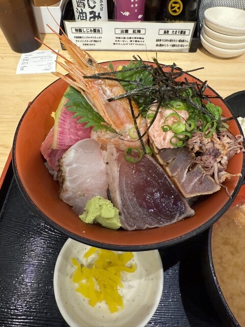 San'in Seafood Robata Kaba Marunouchi Ten