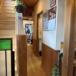 らーめん とうかんや - 