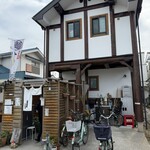 らーめん とうかんや - 