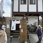 らーめん とうかんや - 